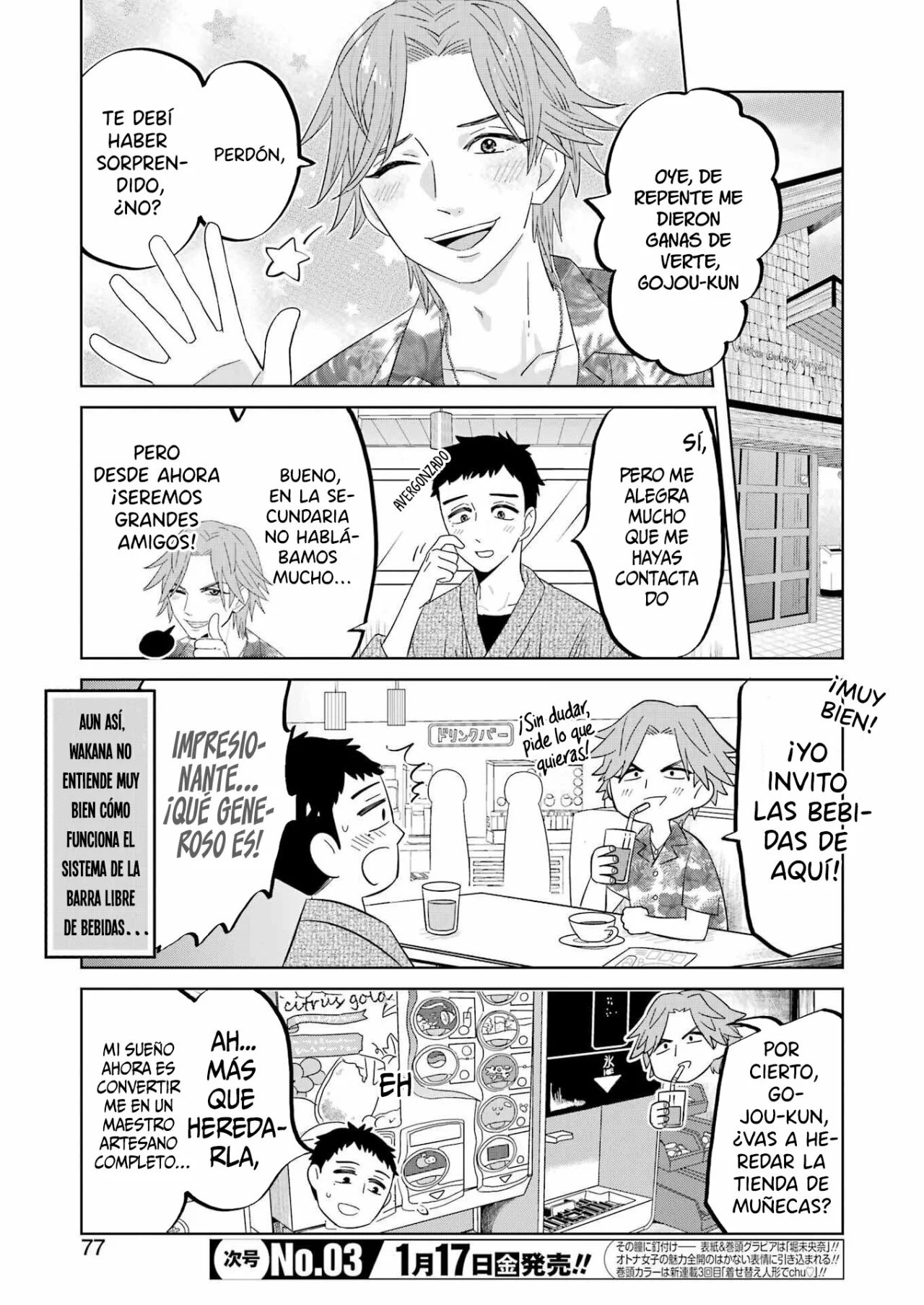 Sono Bisque Doll wa Koi wo Suru CHU Capítulo 2 - Page 6