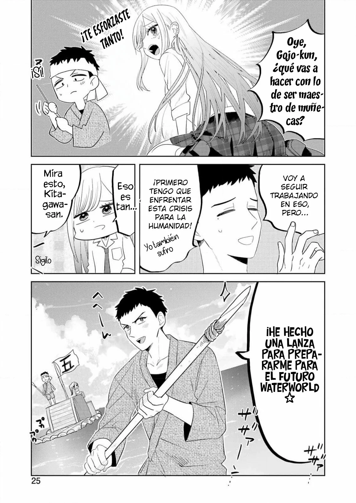 Sono Bisque Doll wa Koi wo Suru CHU Capítulo 3 - Page 11