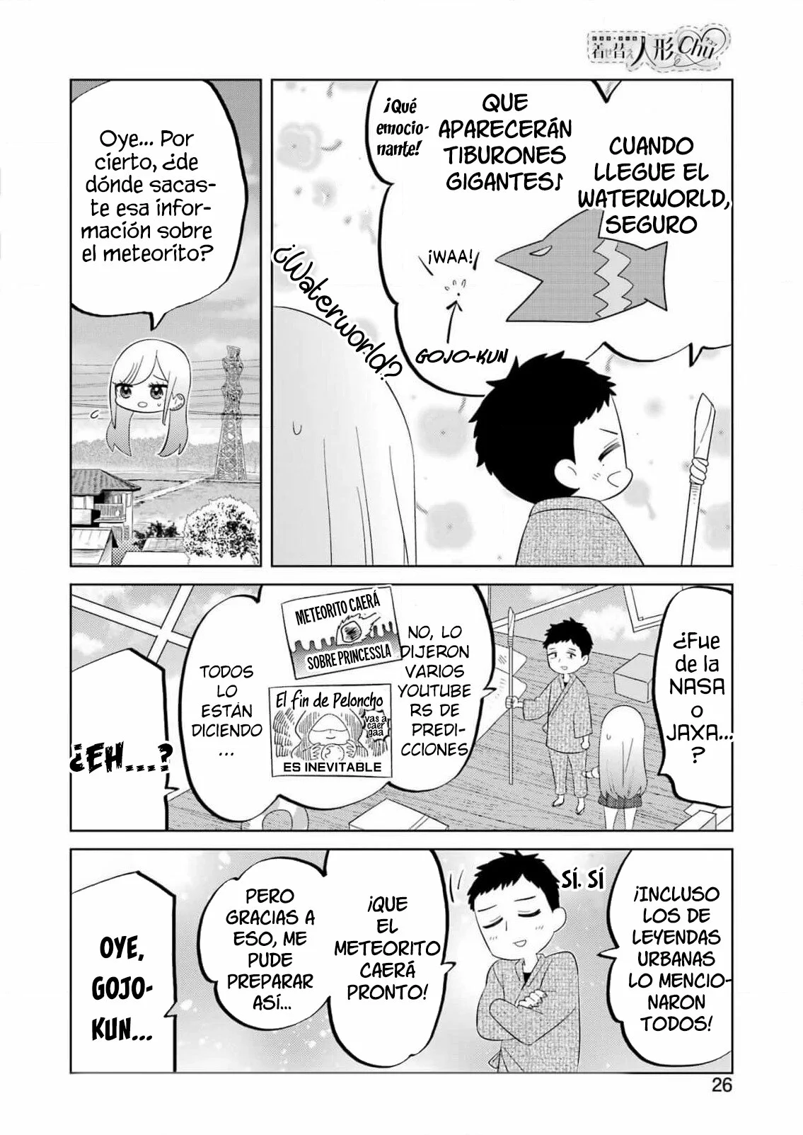 Sono Bisque Doll wa Koi wo Suru CHU Capítulo 3 - Page 12