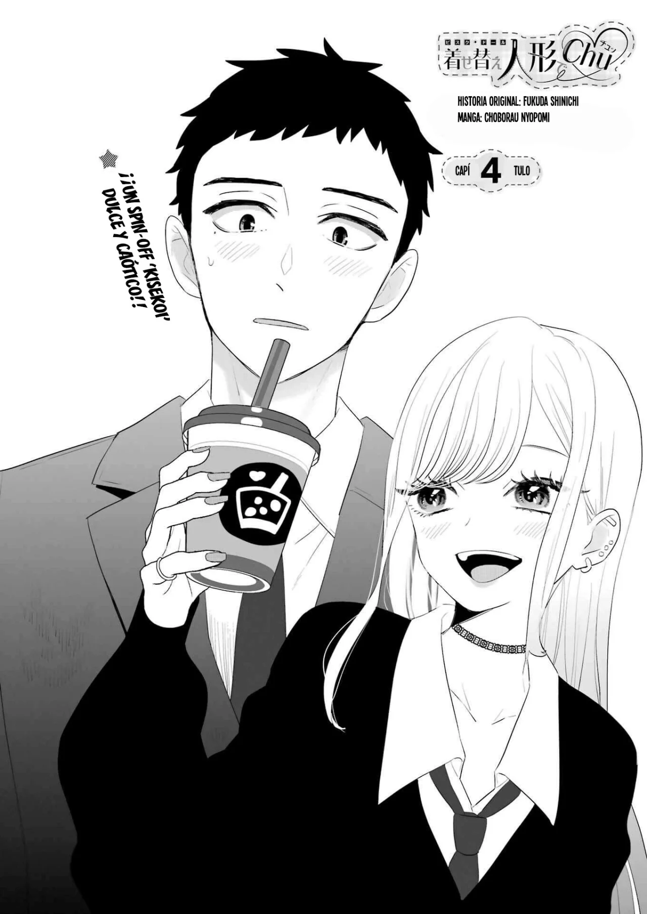 Sono Bisque Doll wa Koi wo Suru CHU Capítulo 4 - Page 3