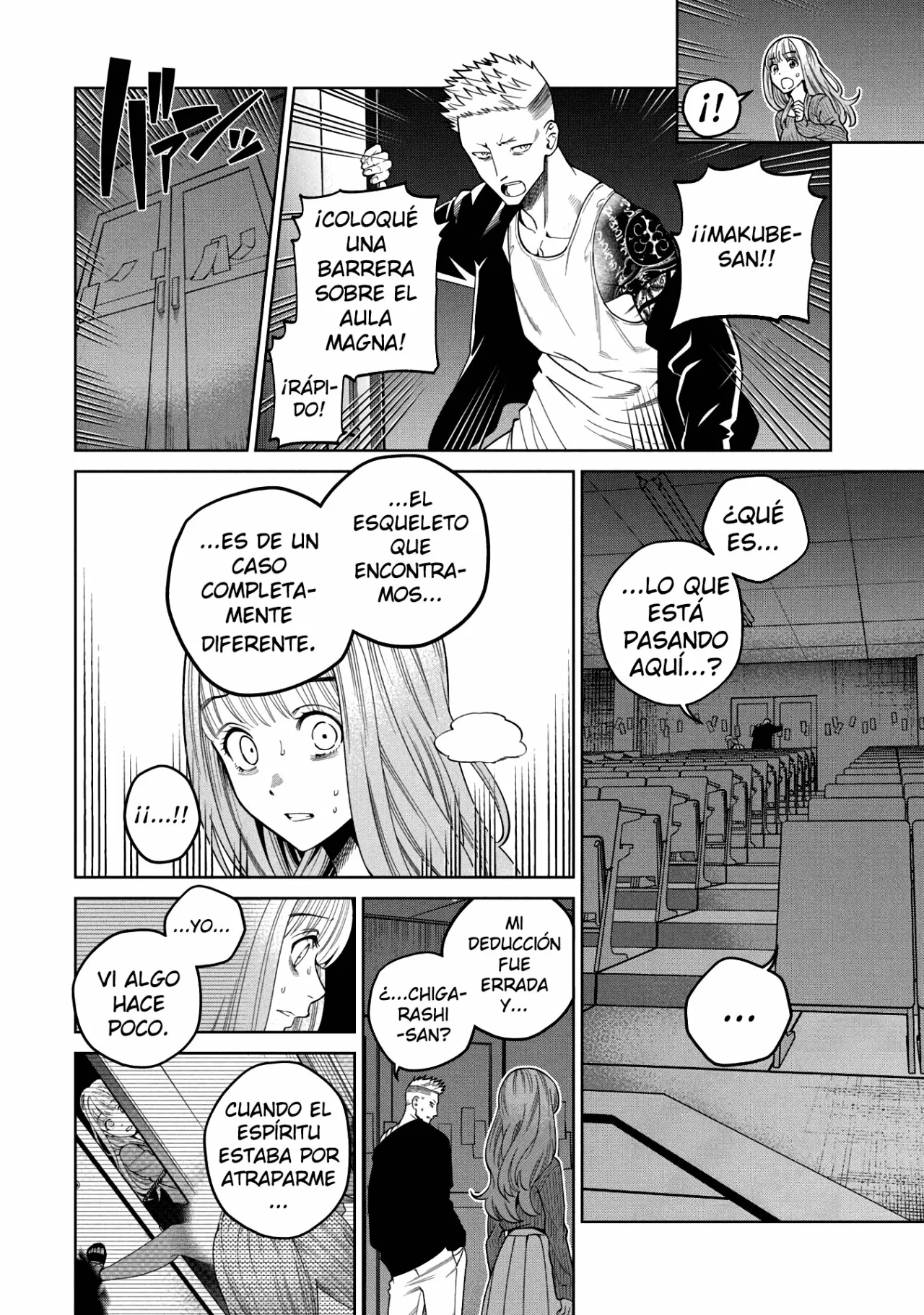 Scary Campus College University Capítulo 3 - Page 9