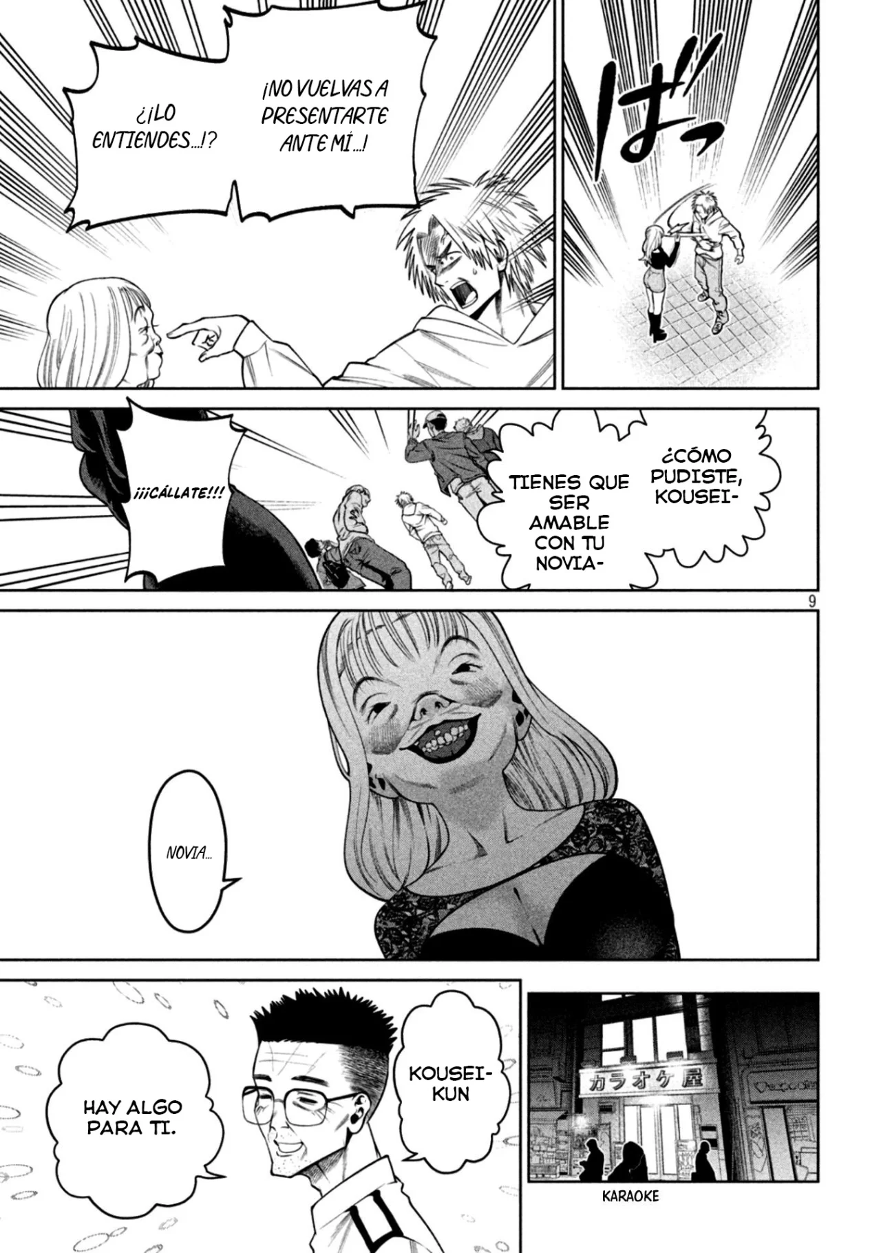 Scary Campus College University Capítulo 30 - Page 12