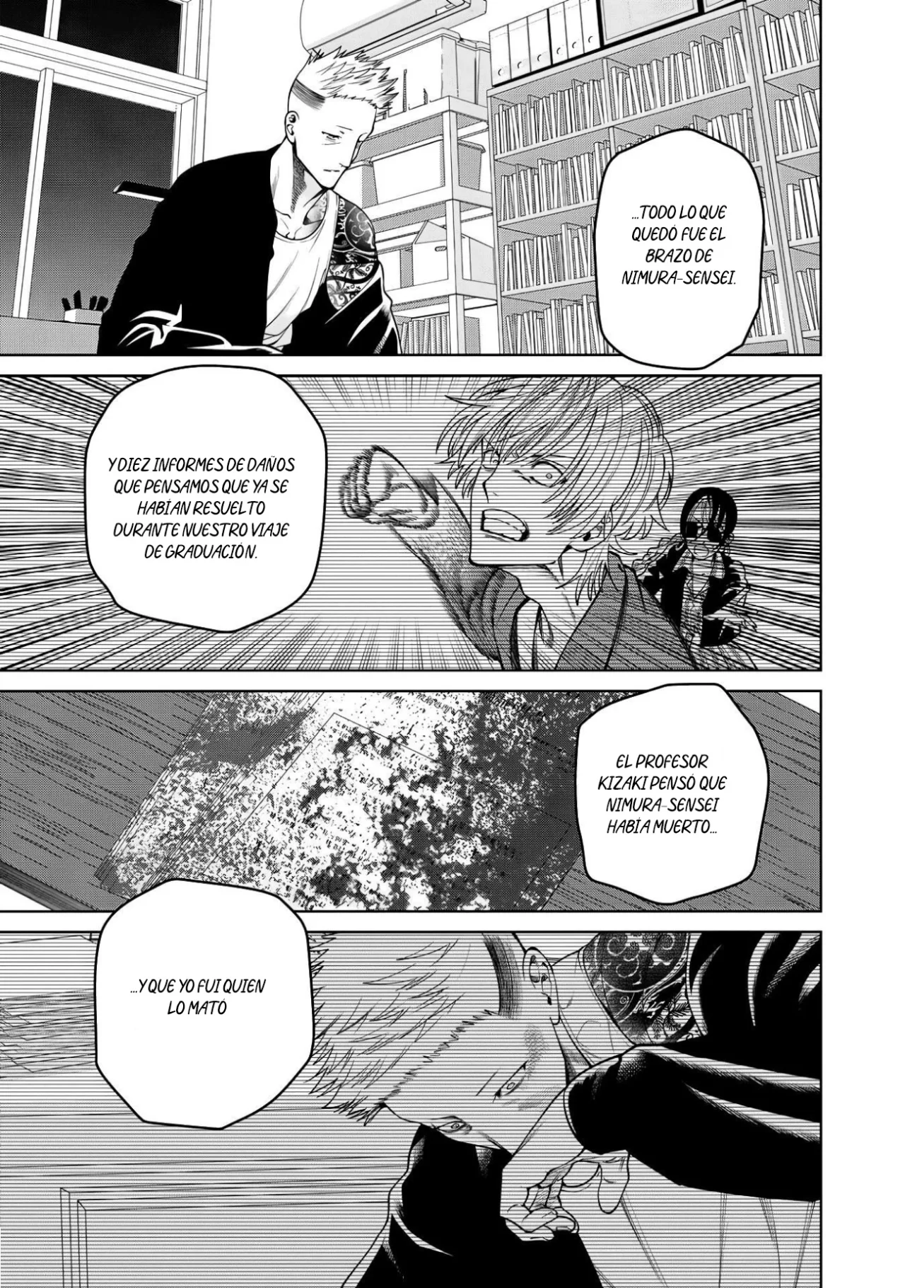 Scary Campus College University Capítulo 50 - Page 15