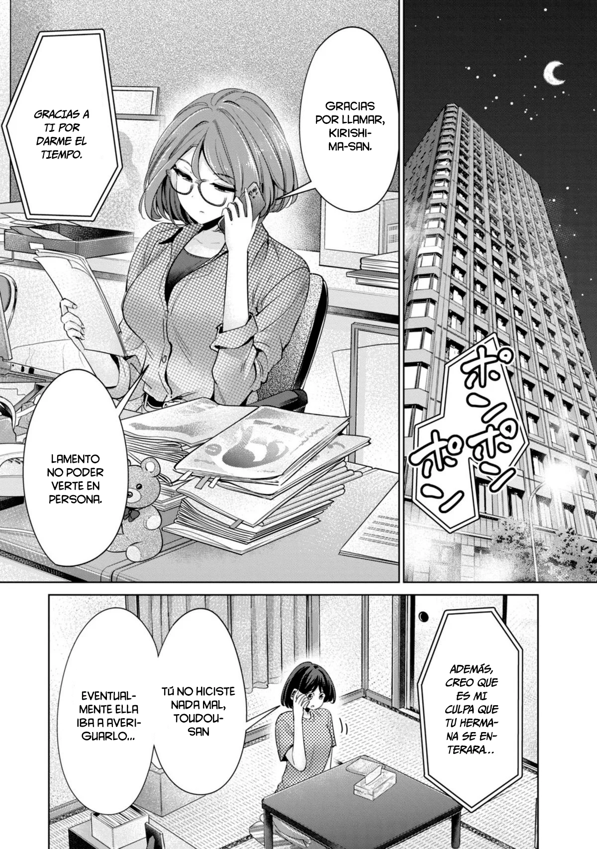 No me acostaré contigo gratis – español Capítulo 85 - Page 7