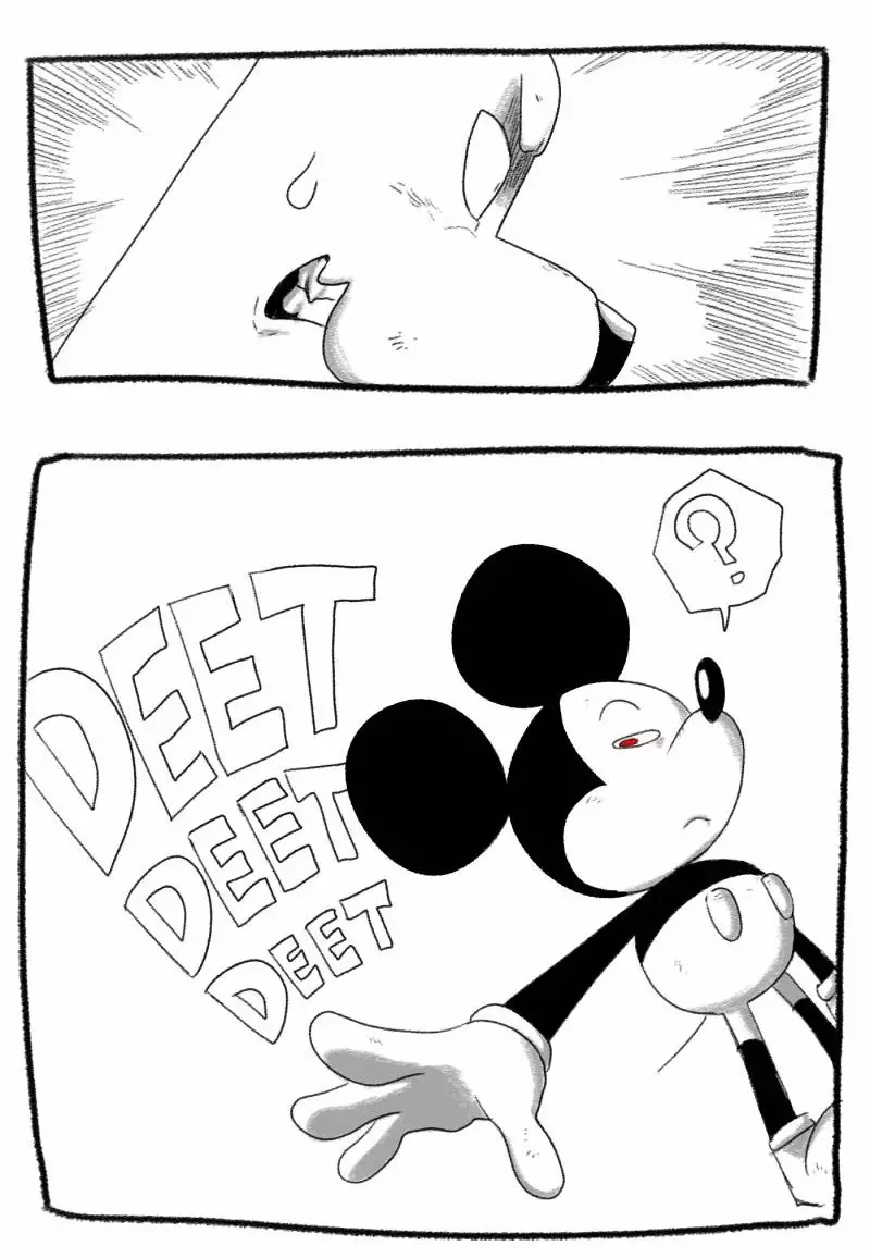 Scoob and Shag Capítulo 89 - Page 5