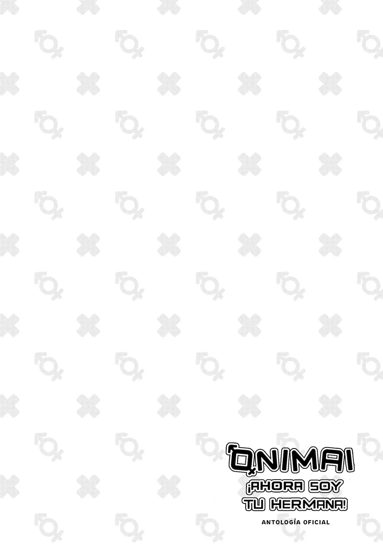 Onii-chan wa Oshimai! Official Anthology Comic Capítulo 31 - Page 7
