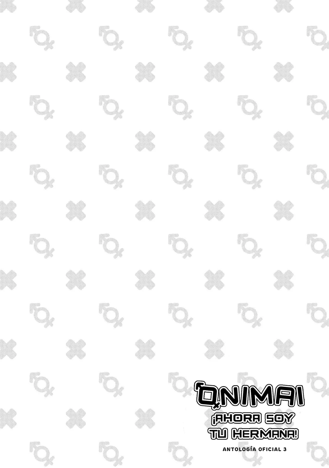 Onii-chan wa Oshimai! Official Anthology Comic Capítulo 38 - Page 9