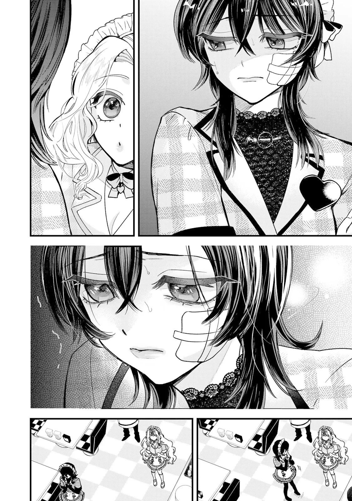 Sugar Girl Drip Capítulo 1 - Page 16
