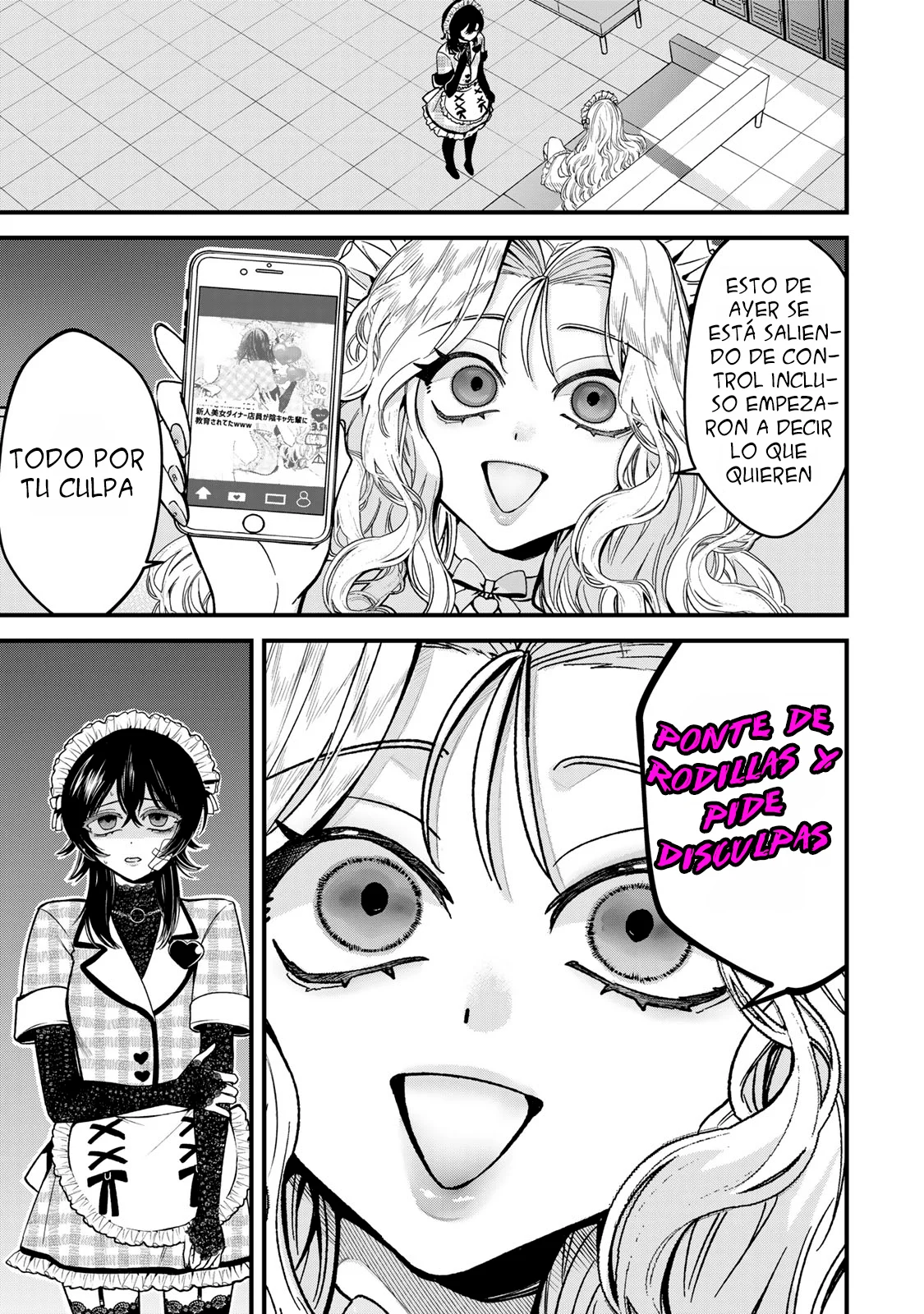 Sugar Girl Drip Capítulo 1 - Page 33