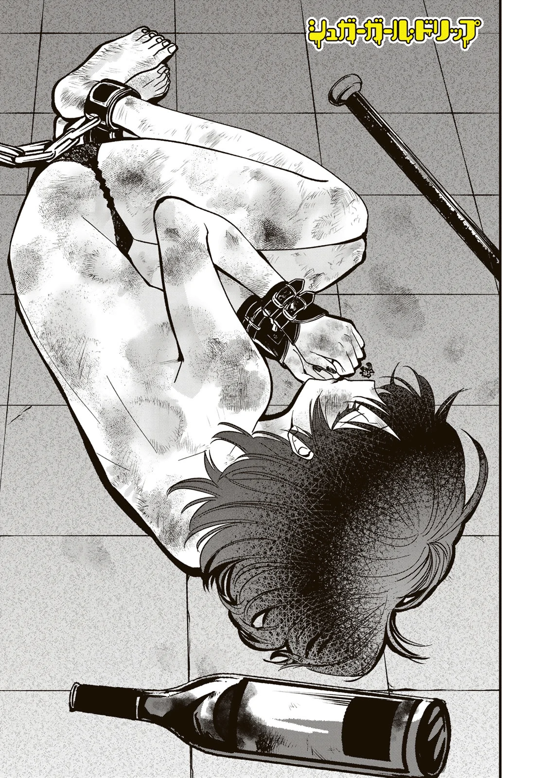 Sugar Girl Drip Capítulo 2 - Page 30
