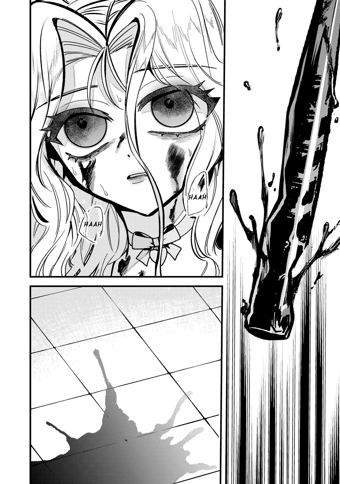 Sugar Girl Drip Capítulo 2 - Page 44