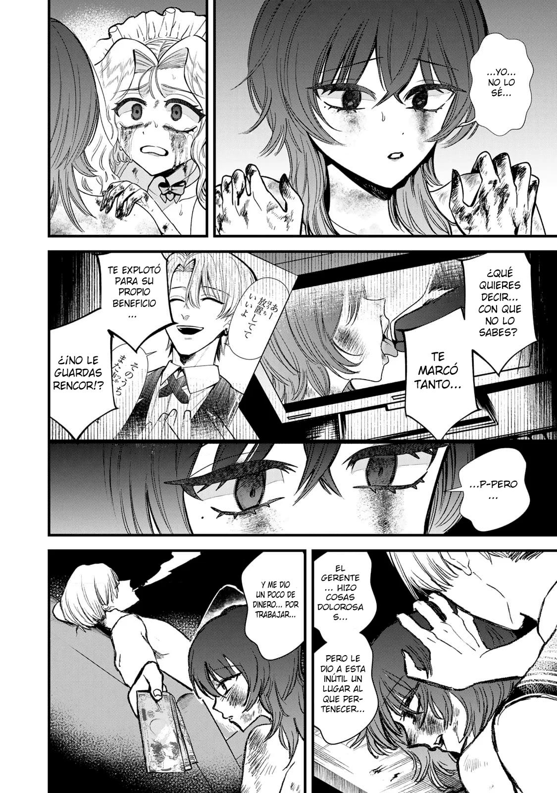 Sugar Girl Drip Capítulo 3 - Page 11