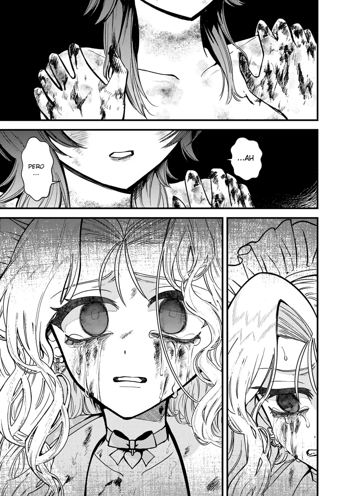 Sugar Girl Drip Capítulo 3 - Page 12