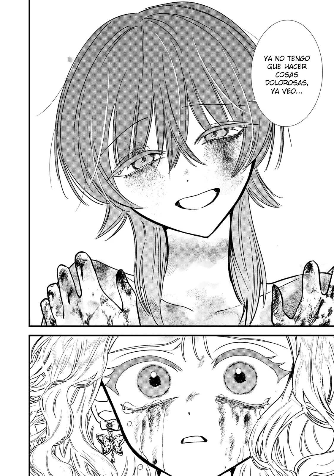 Sugar Girl Drip Capítulo 3 - Page 13