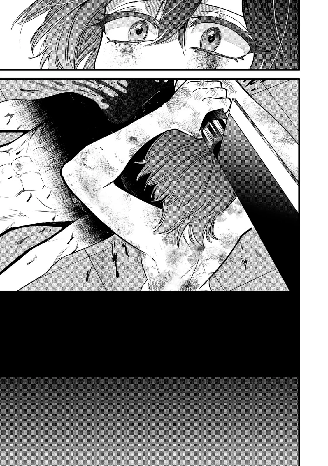 Sugar Girl Drip Capítulo 3 - Page 18