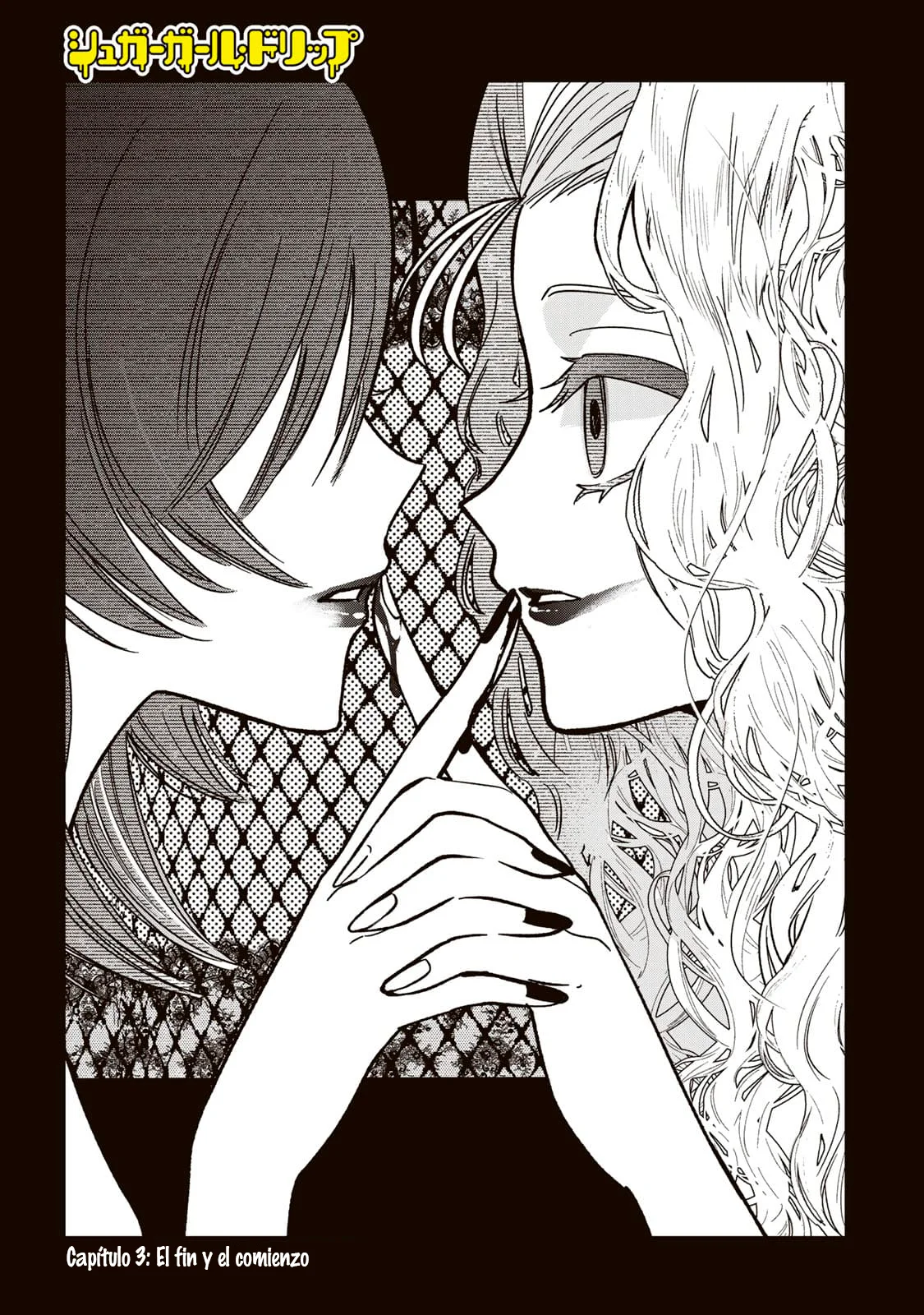 Sugar Girl Drip Capítulo 3 - Page 2