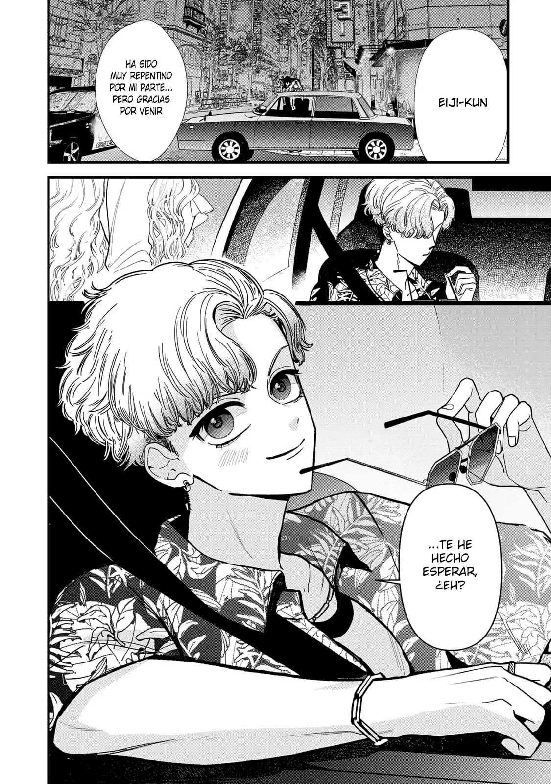 Sugar Girl Drip Capítulo 3 - Page 21