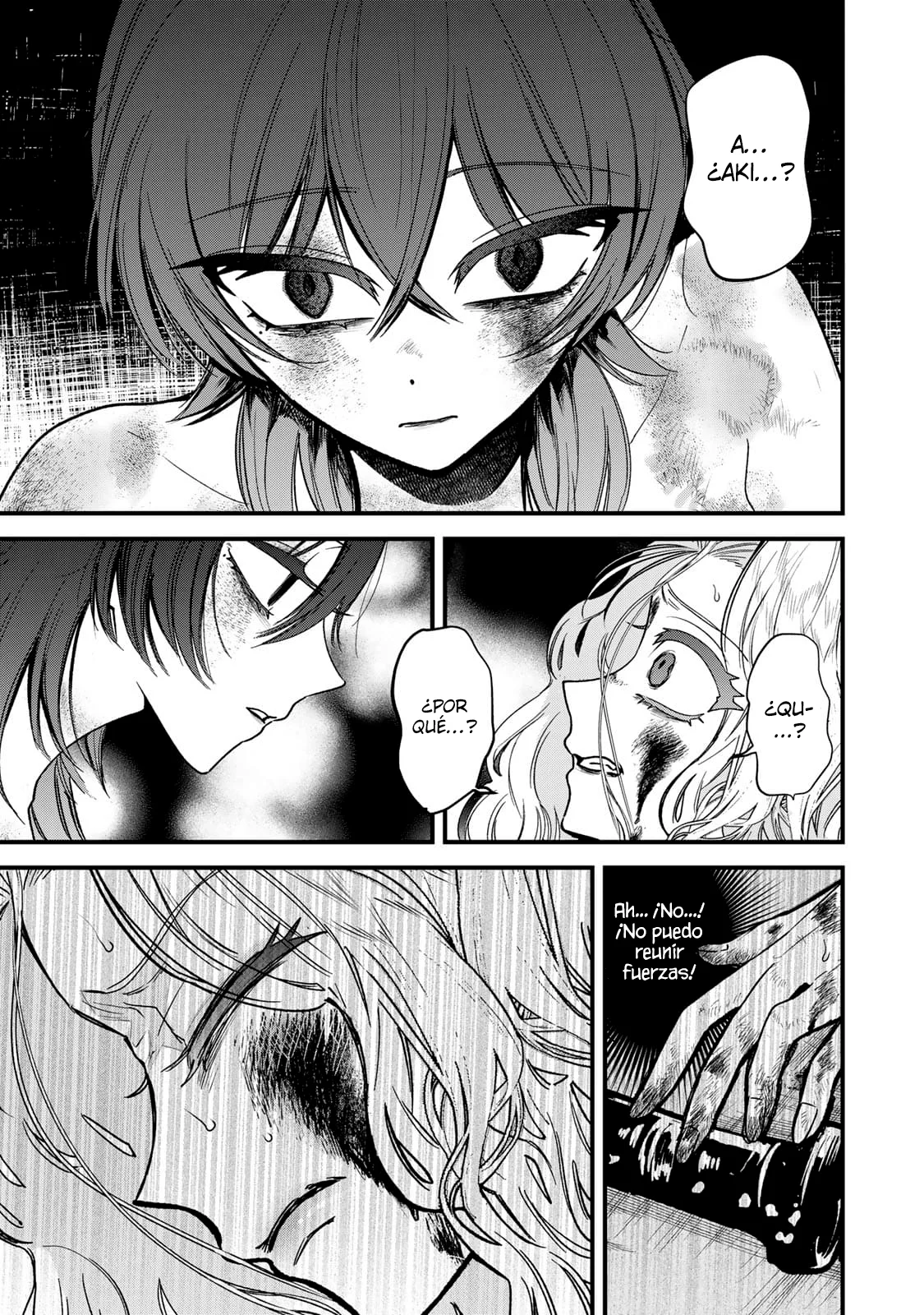 Sugar Girl Drip Capítulo 3 - Page 6