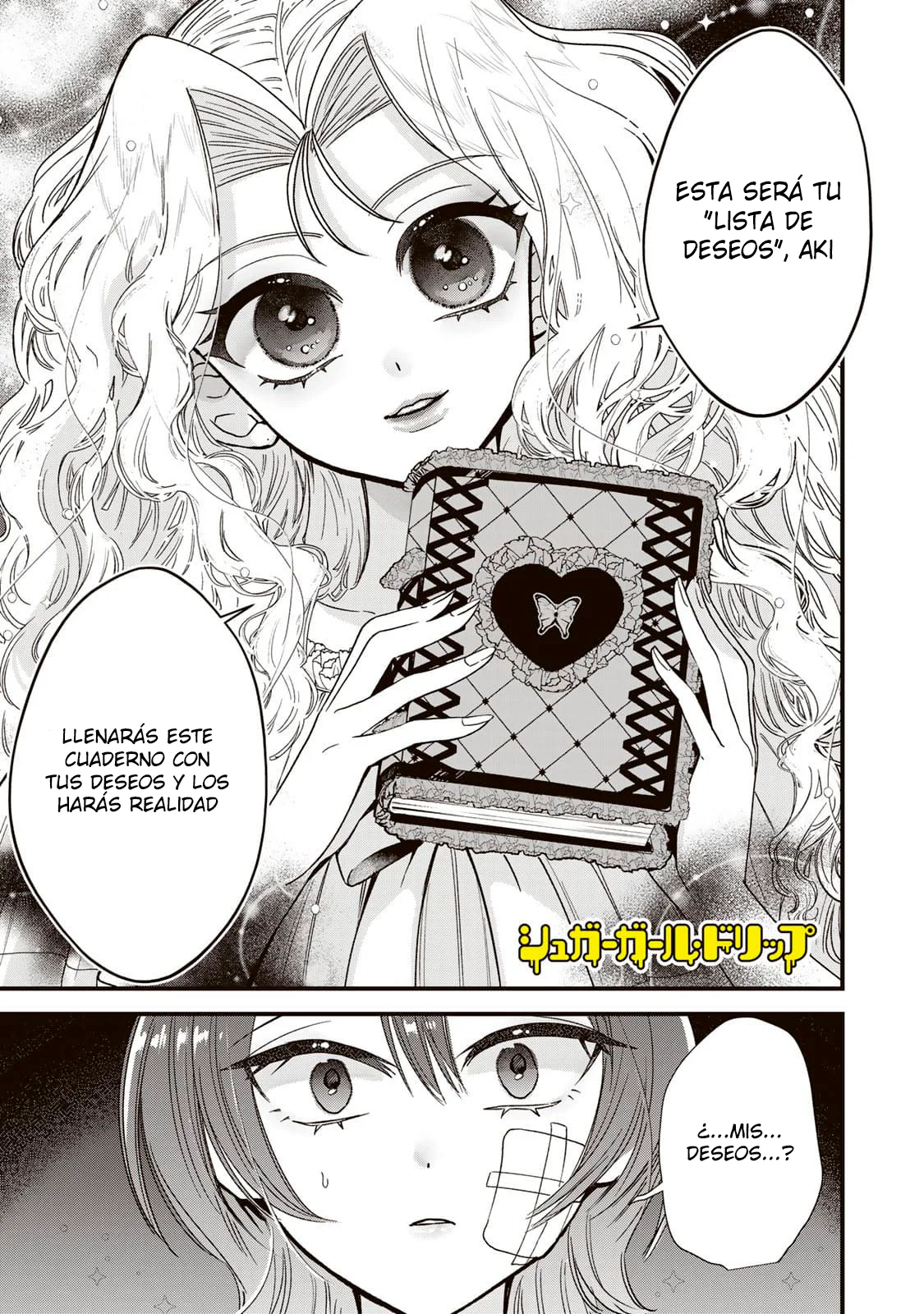 Sugar Girl Drip Capítulo 4 - Page 16