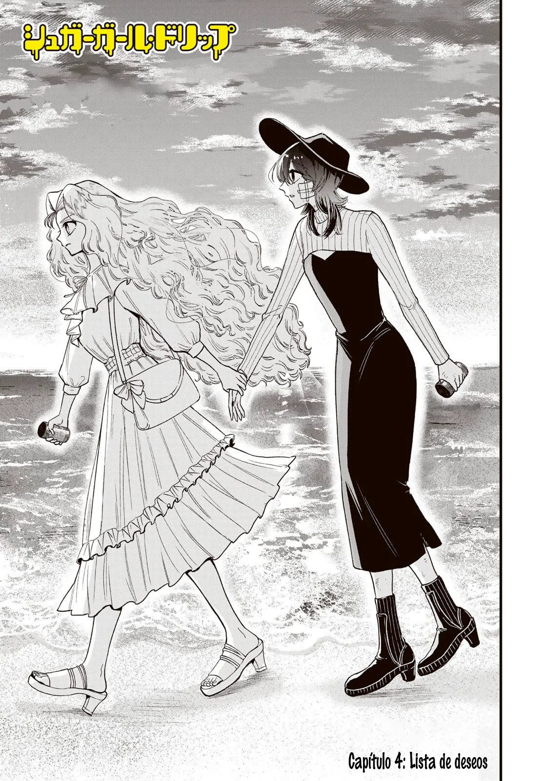 Sugar Girl Drip Capítulo 4 - Page 2