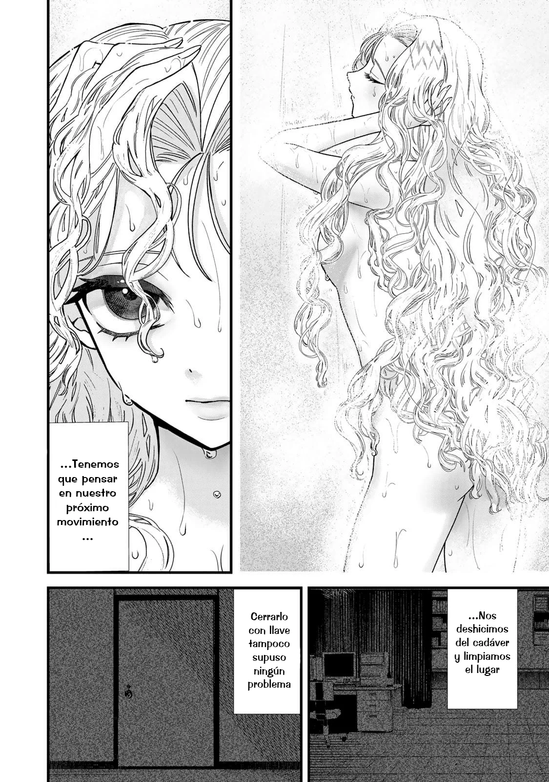 Sugar Girl Drip Capítulo 4 - Page 5