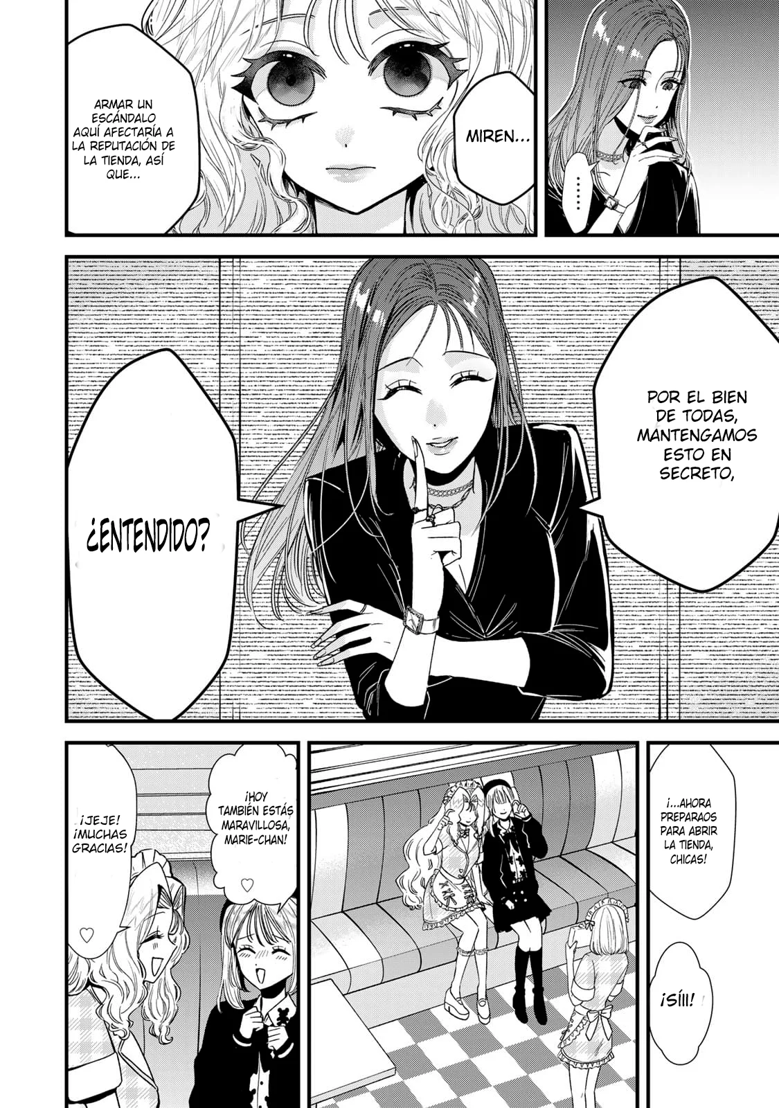Sugar Girl Drip Capítulo 5 - Page 13