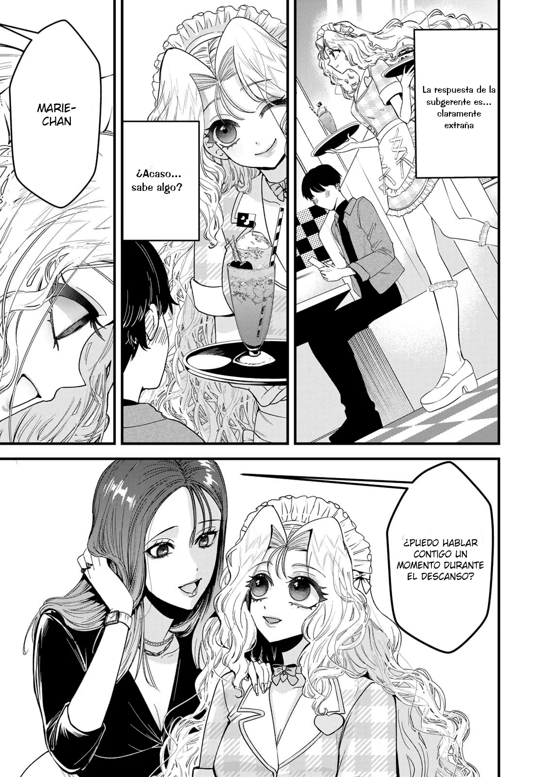 Sugar Girl Drip Capítulo 5 - Page 14