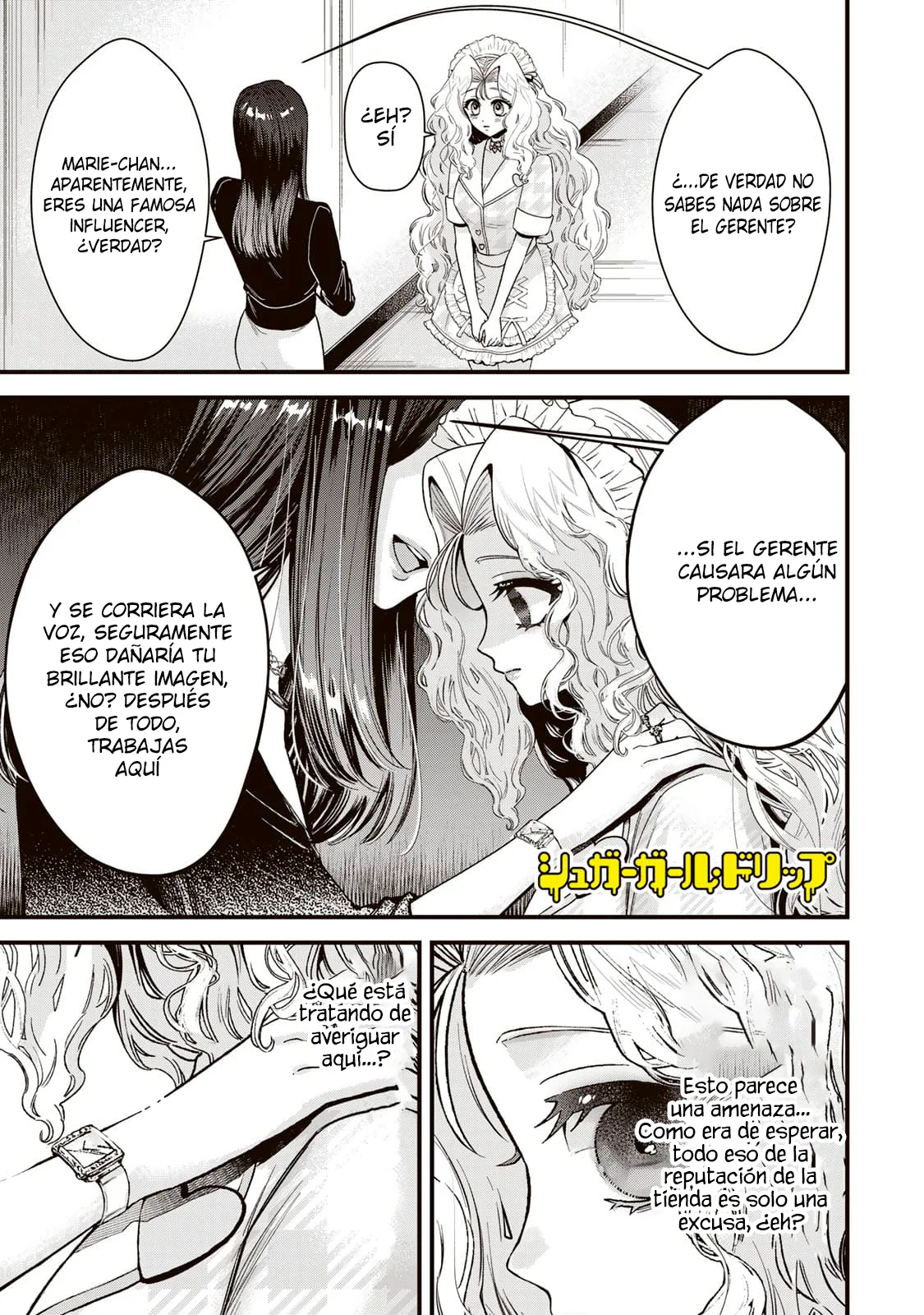 Sugar Girl Drip Capítulo 5 - Page 16