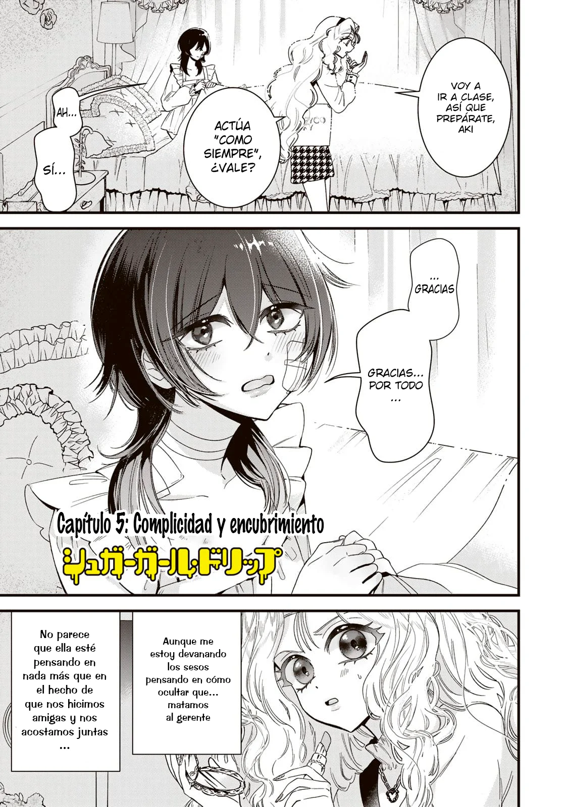 Sugar Girl Drip Capítulo 5 - Page 2