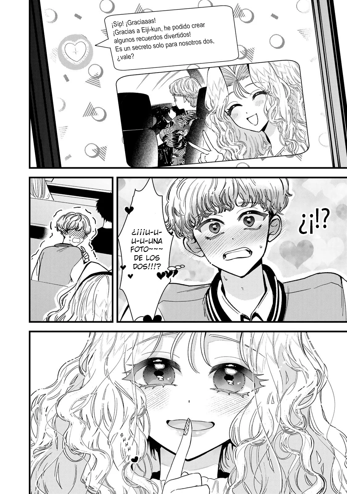 Sugar Girl Drip Capítulo 5 - Page 5