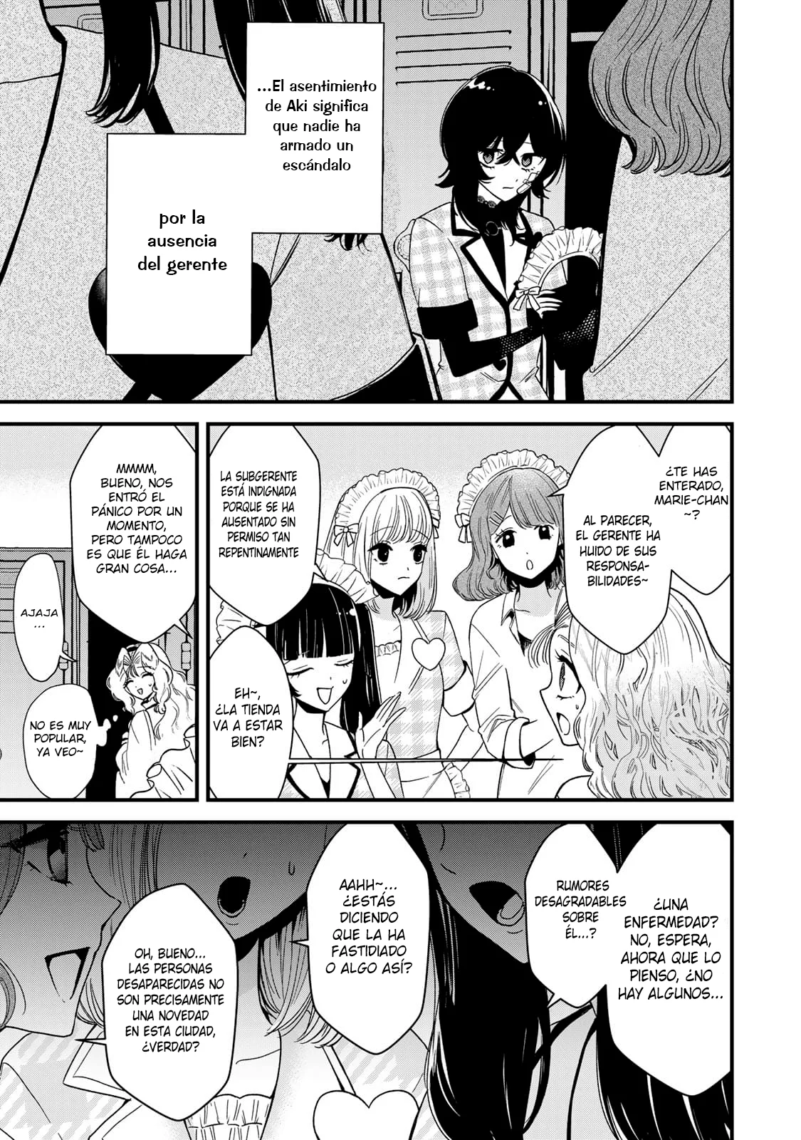 Sugar Girl Drip Capítulo 5 - Page 8