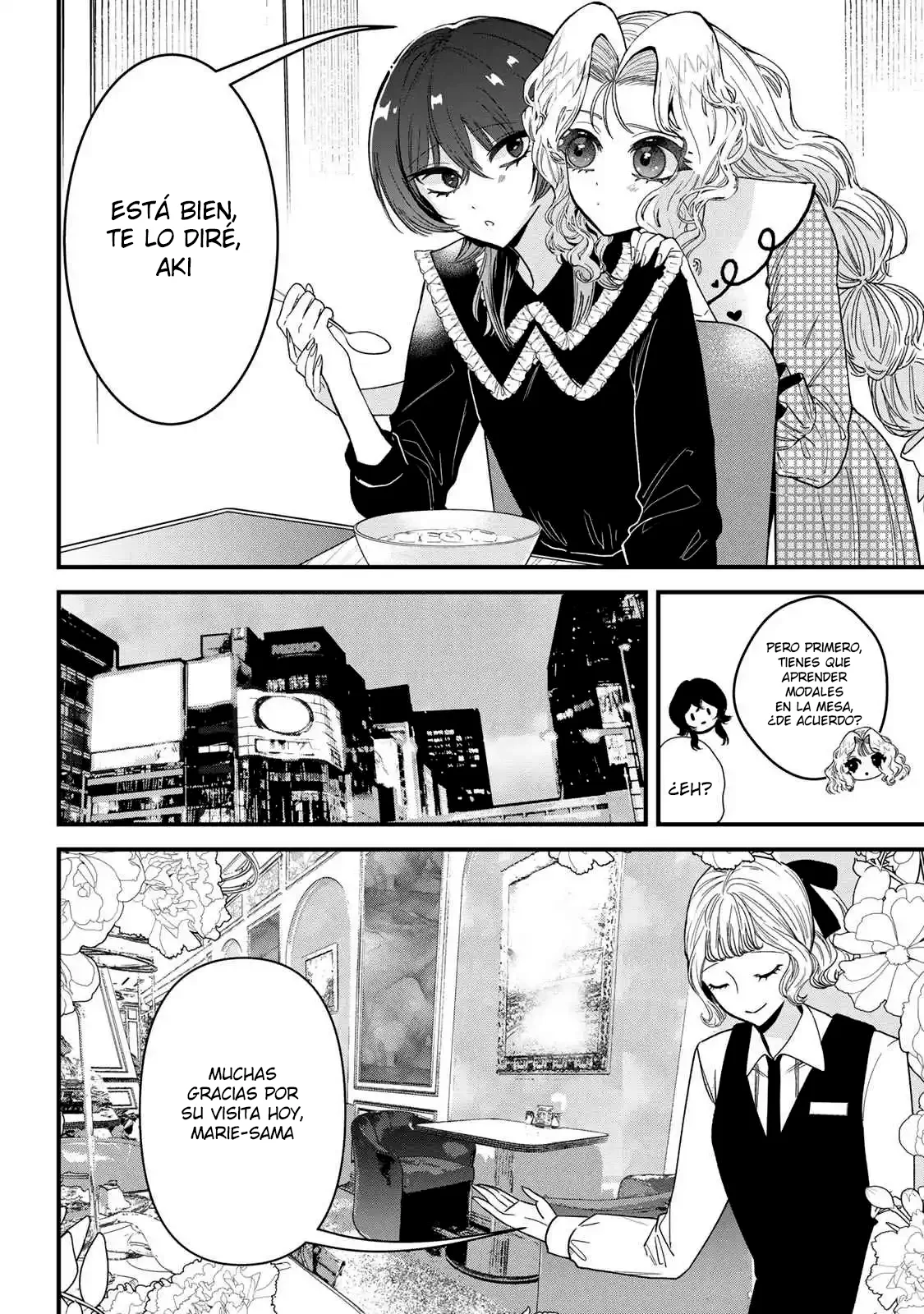 Sugar Girl Drip Capítulo 6 - Page 11