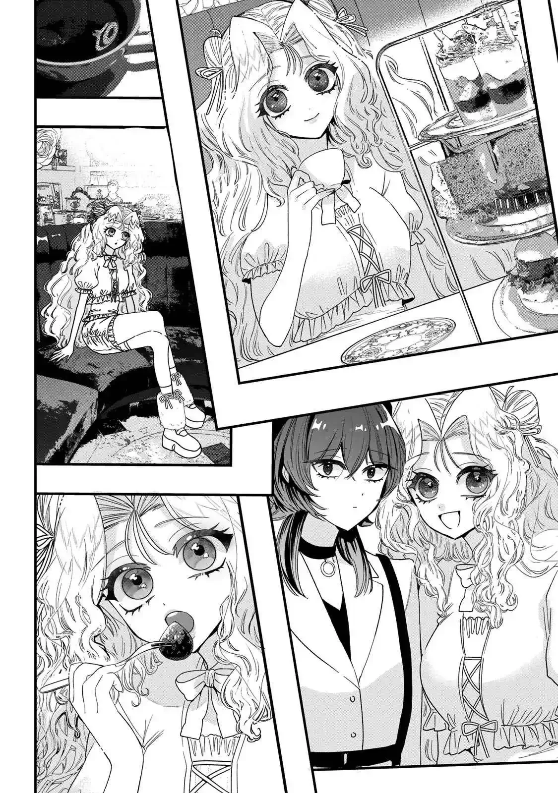 Sugar Girl Drip Capítulo 6 - Page 13