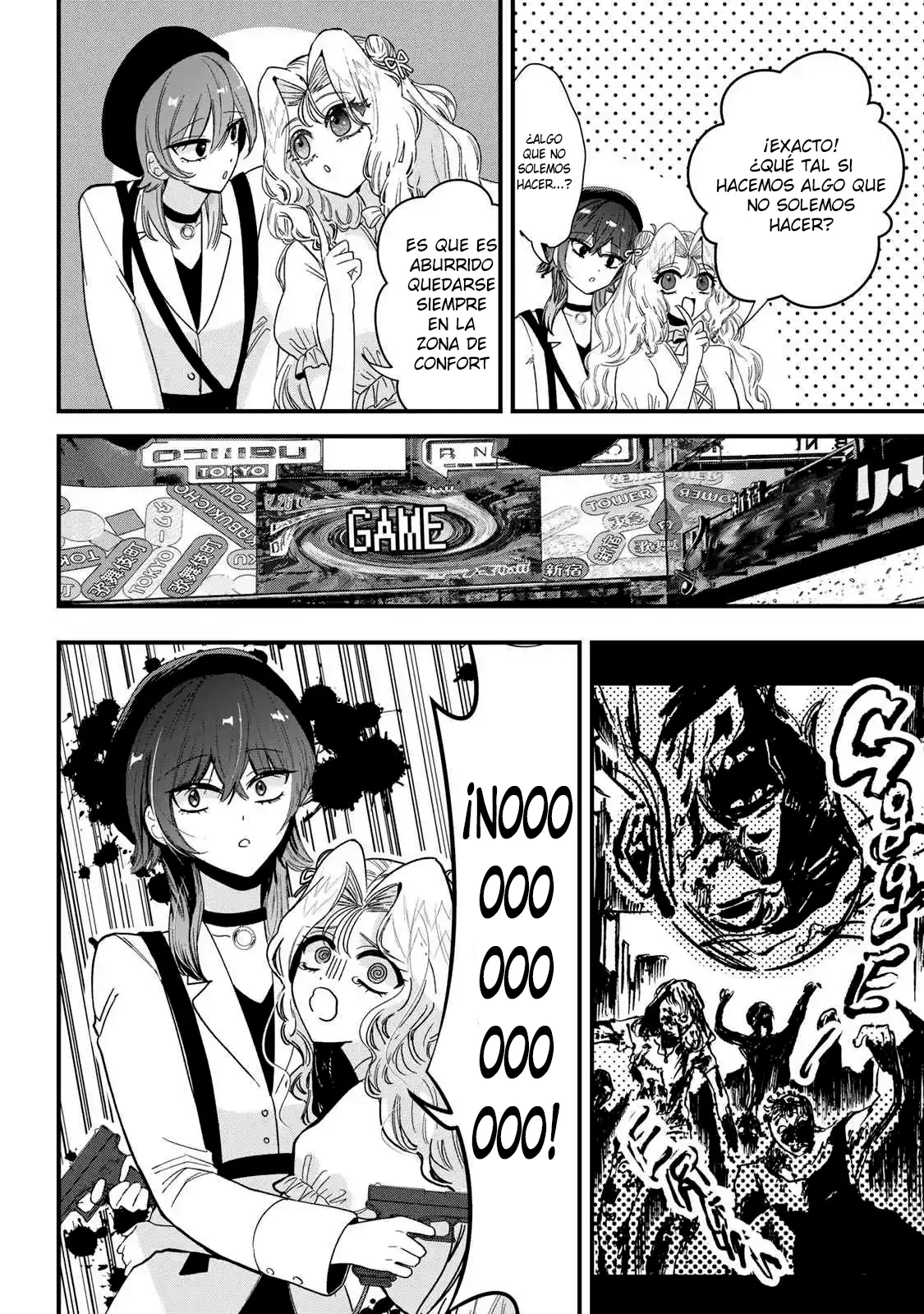 Sugar Girl Drip Capítulo 6 - Page 17