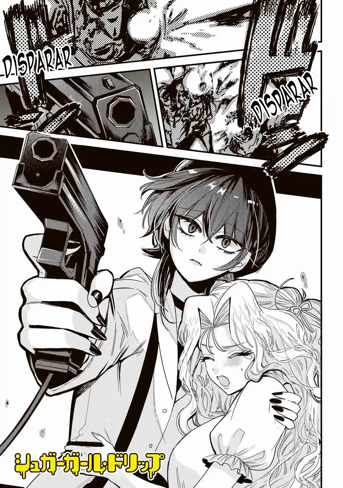 Sugar Girl Drip Capítulo 6 - Page 18