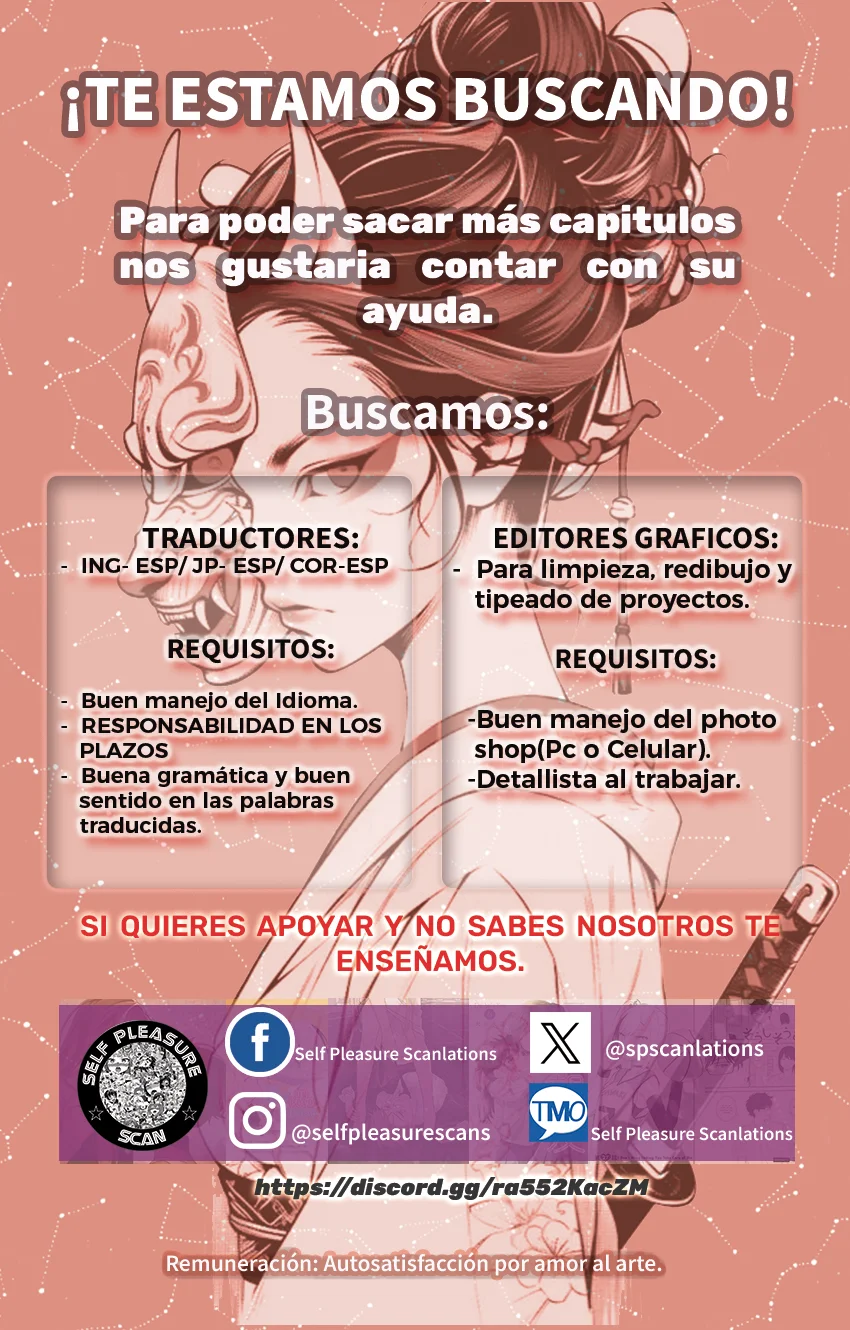 Sugar Girl Drip Capítulo 7.5 - Page 7