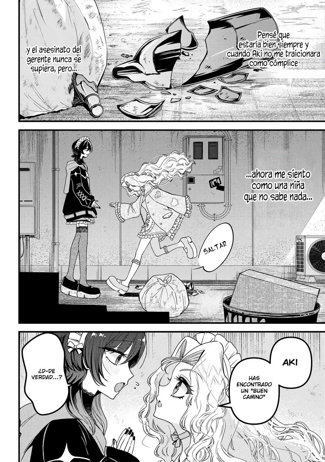 Sugar Girl Drip Capítulo 7 - Page 12