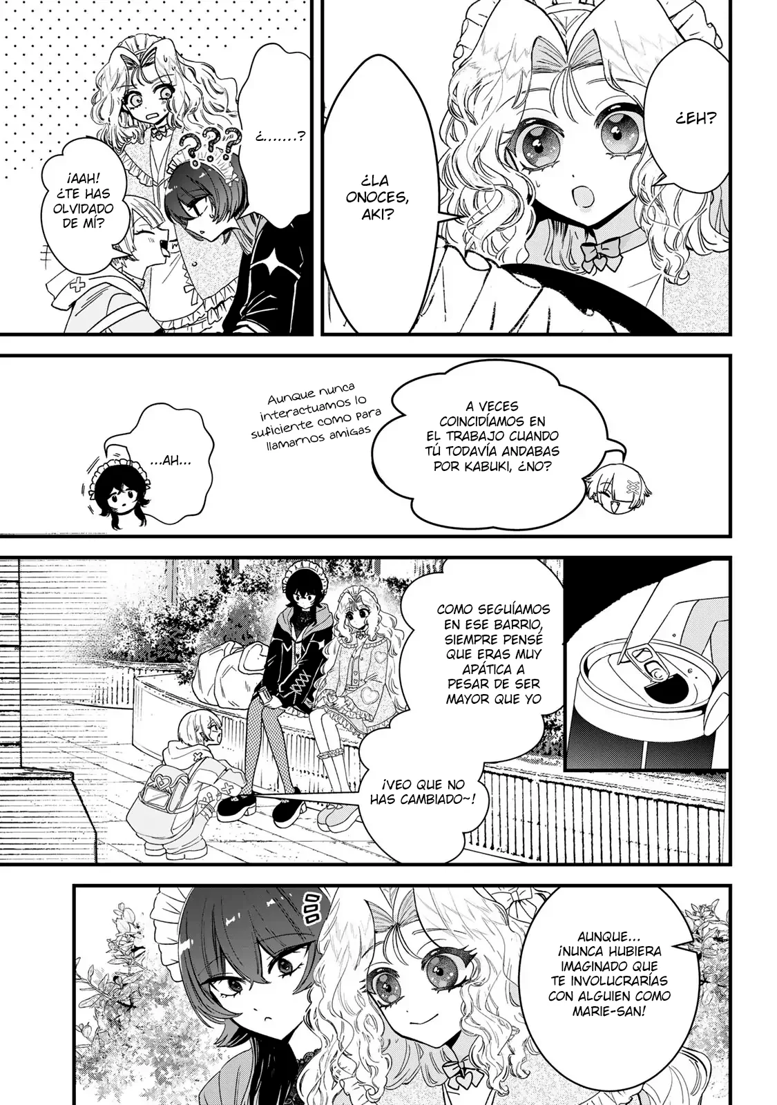 Sugar Girl Drip Capítulo 7 - Page 17