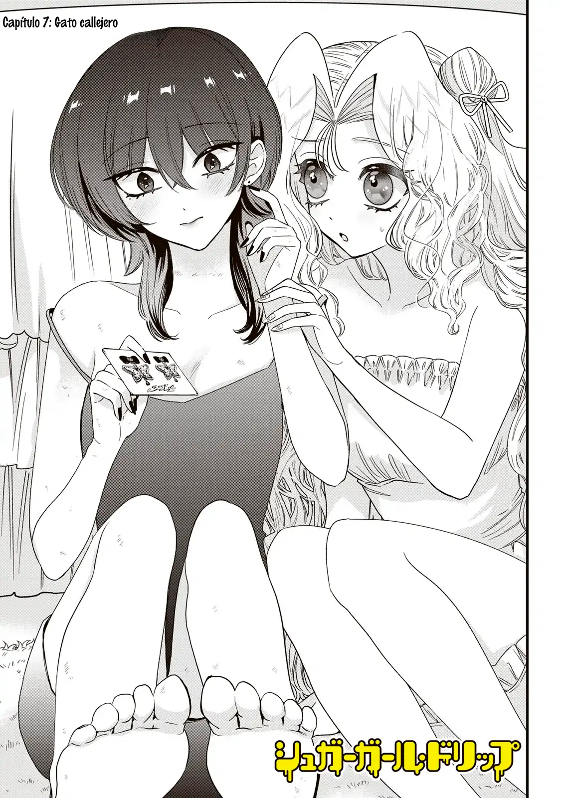 Sugar Girl Drip Capítulo 7 - Page 3