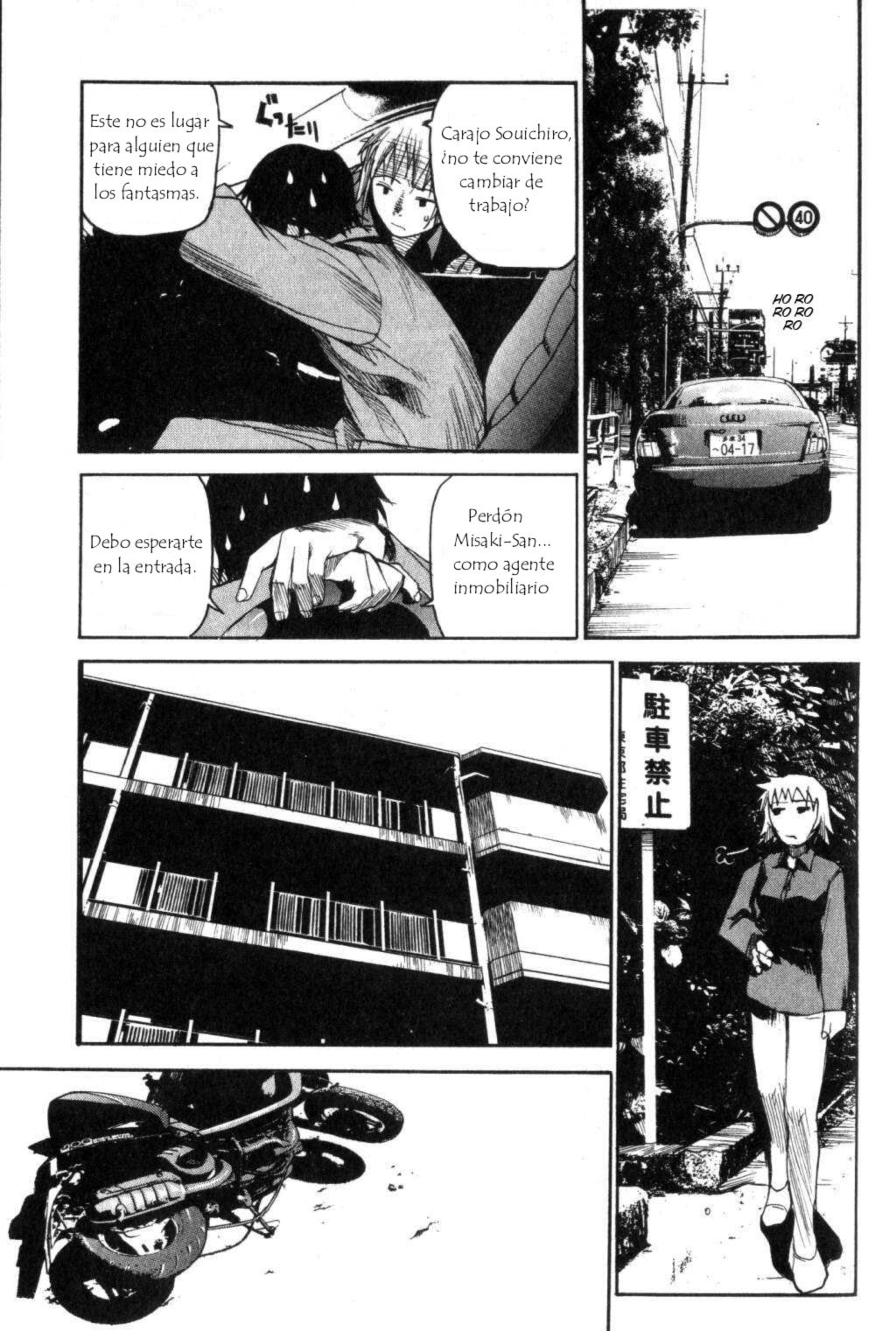 Daydream – español Capítulo 1 - Page 20