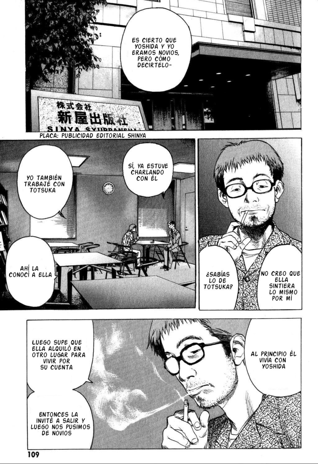 Daydream – español Capítulo 10 - Page 33