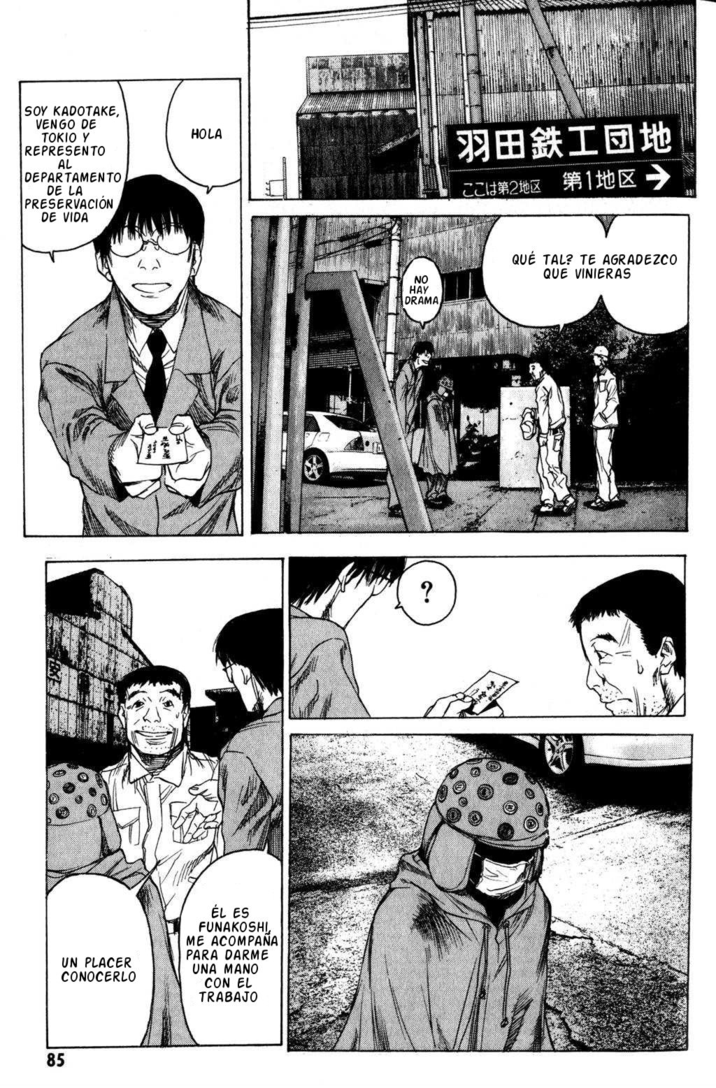 Daydream – español Capítulo 10 - Page 9