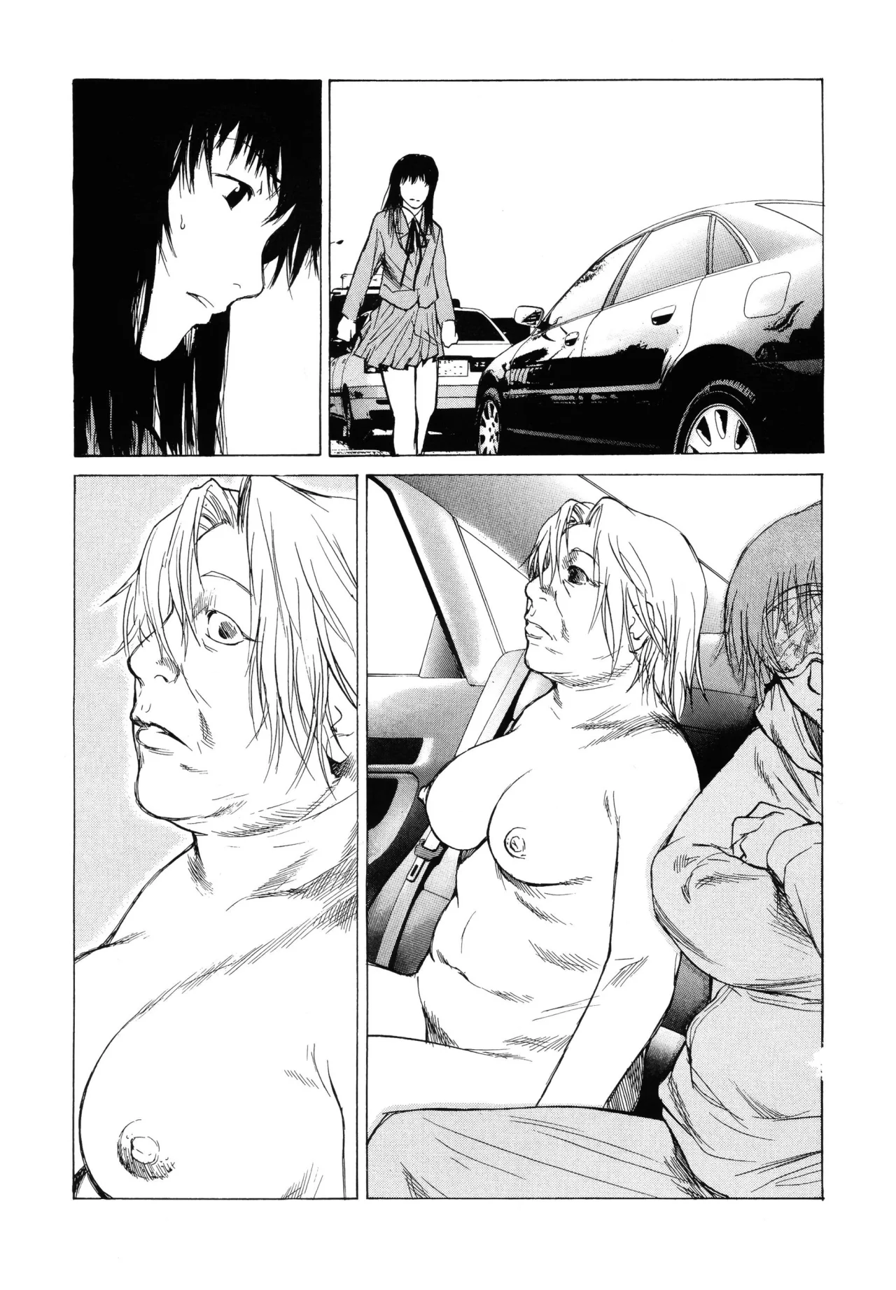Daydream – español Capítulo 12 - Page 15