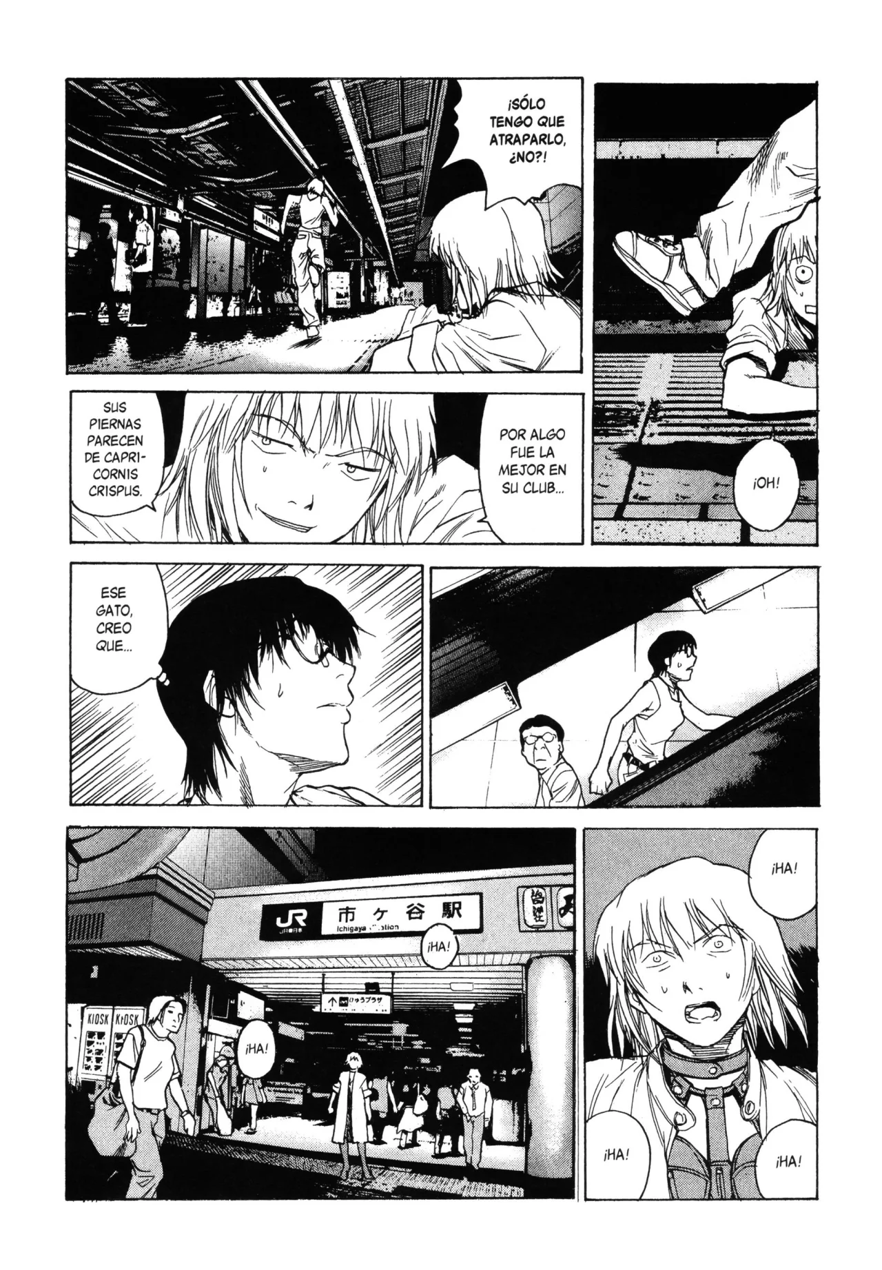 Daydream – español Capítulo 13 - Page 17
