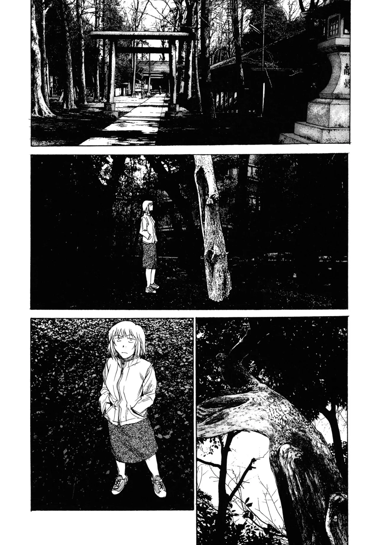 Daydream – español Capítulo 14 - Page 19