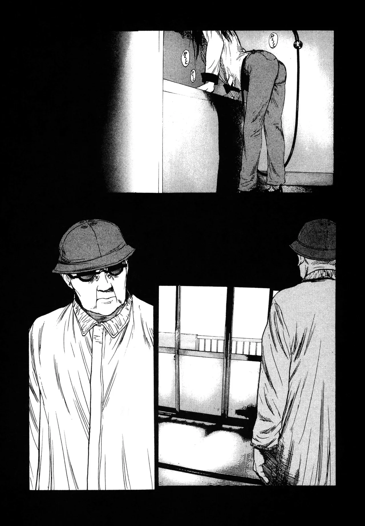 Daydream – español Capítulo 14 - Page 45