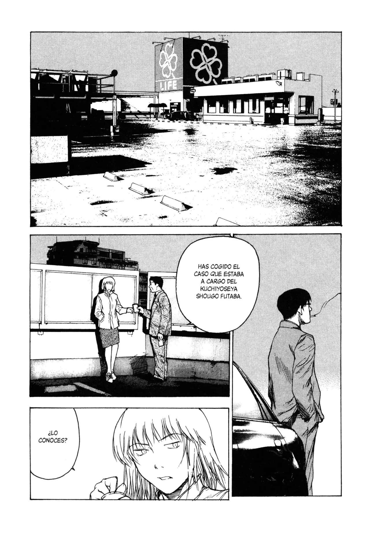 Daydream – español Capítulo 14 - Page 73
