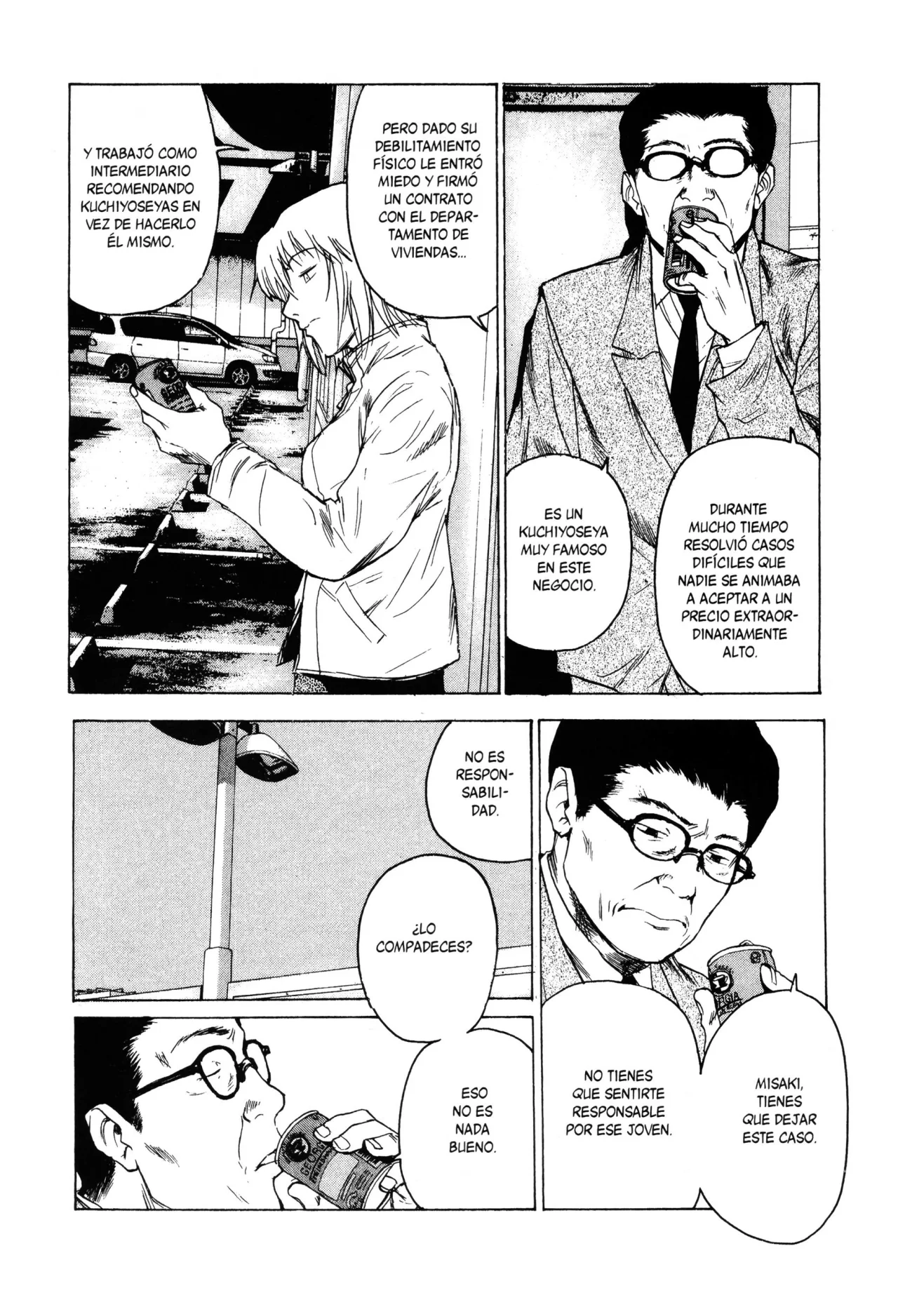 Daydream – español Capítulo 14 - Page 74
