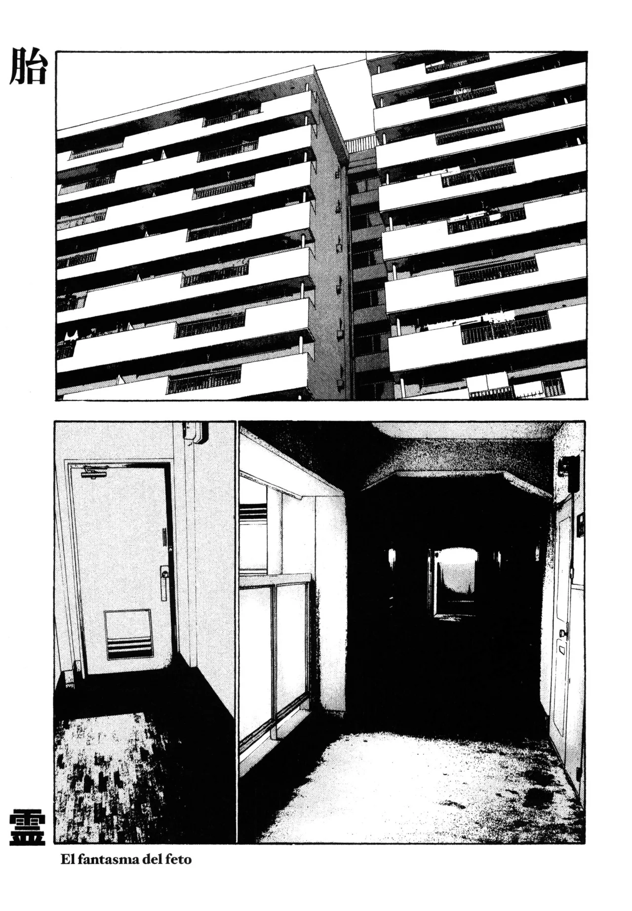 Daydream – español Capítulo 15 - Page 3