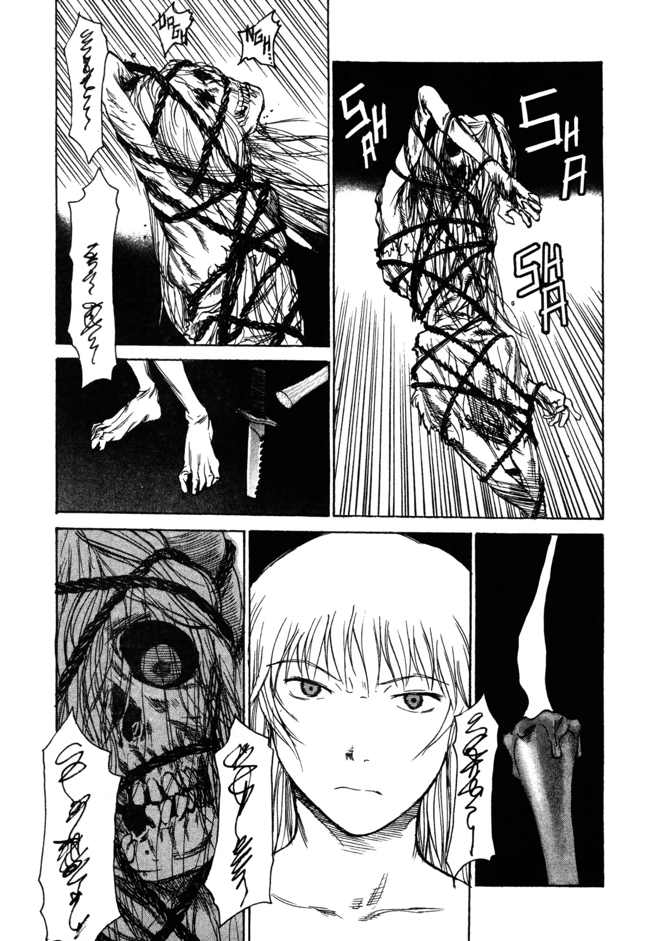 Daydream – español Capítulo 15 - Page 54